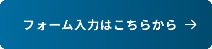 バナー画像