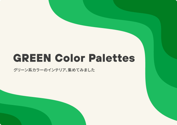 GREEN Color Palettes
