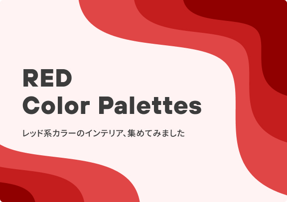 RED Color Palettes