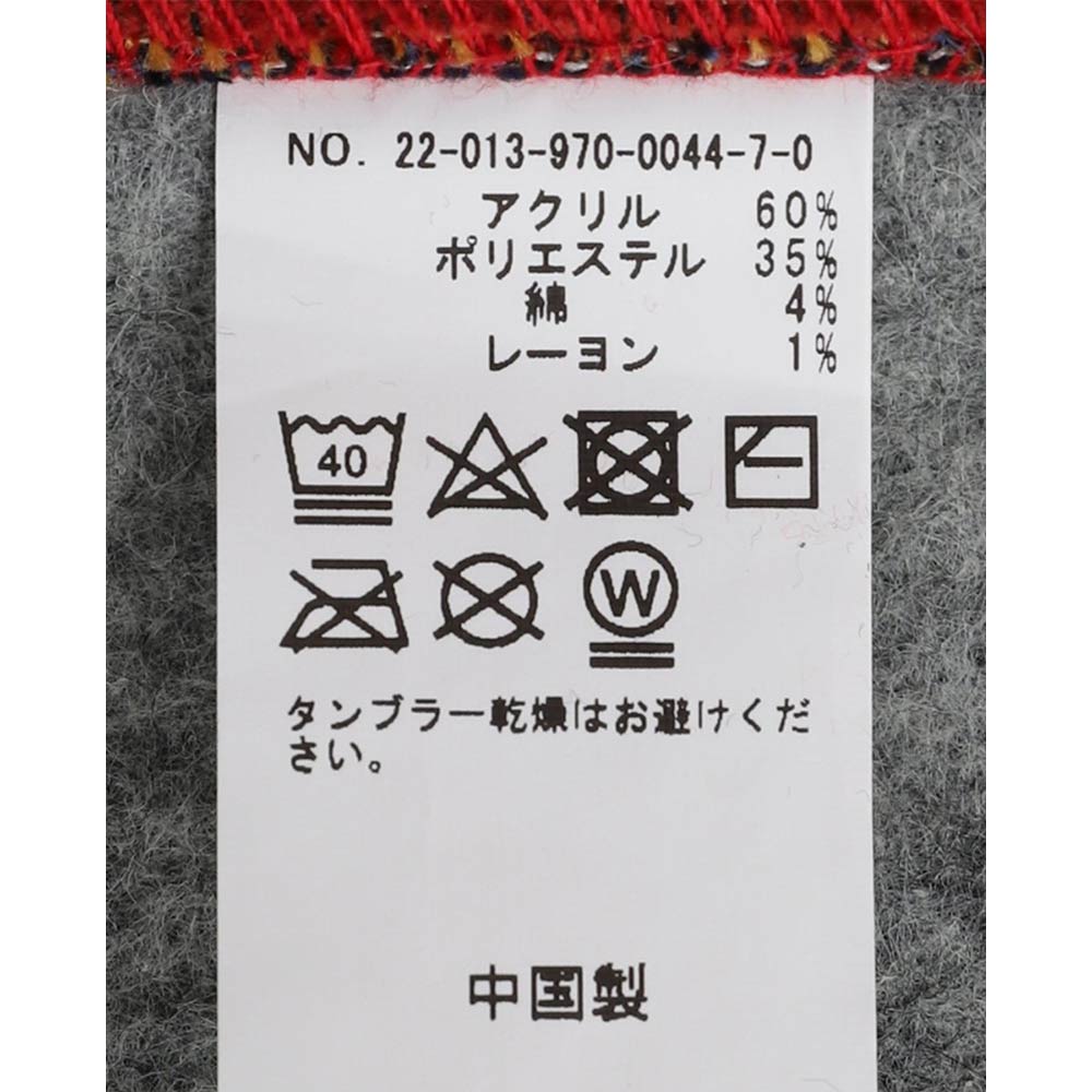 MONTECITO RUG 120×160 / ACME Furniture（アクメファニチャー） / ラグ・カーペット・絨毯 / ACM10204_dt_22.jpg