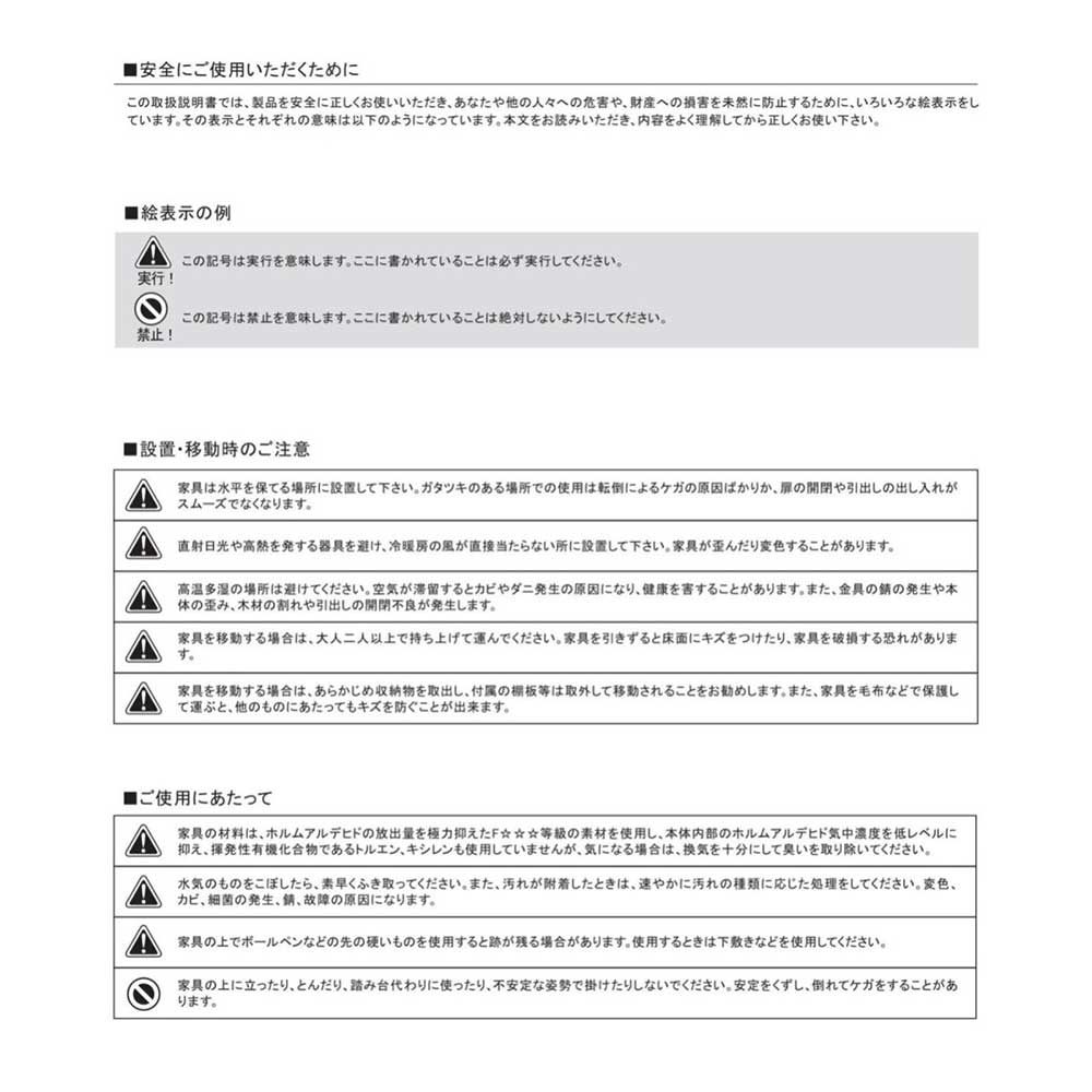 JETTY feather SOFA 3P W229 AC-08 / ACME Furniture（アクメファニチャー） / 3人掛けソファ / ACM10245_dt_09.jpg