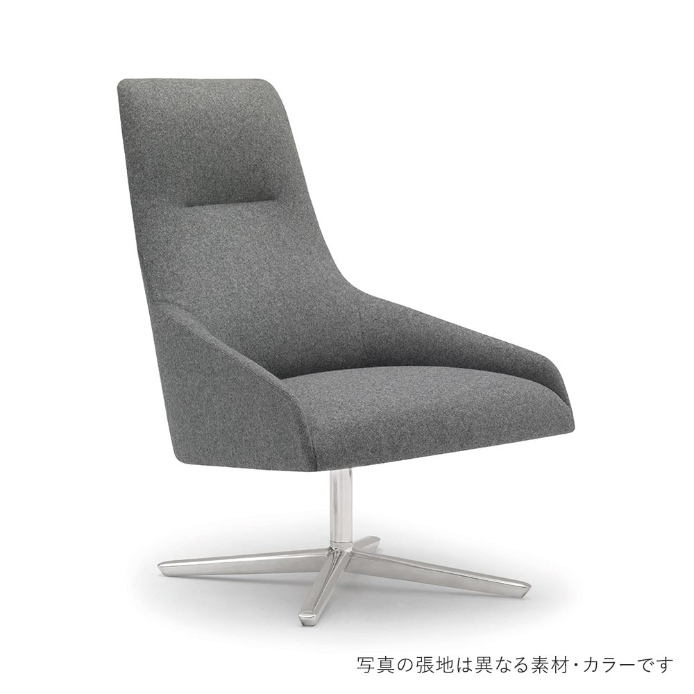 Alya High back lounge chair BU1520 aluminum 4star Polished Gabriel Capture / Andreu World（アンドリューワールド） / ラウンジチェア / AND10025BLU_ma.jpg