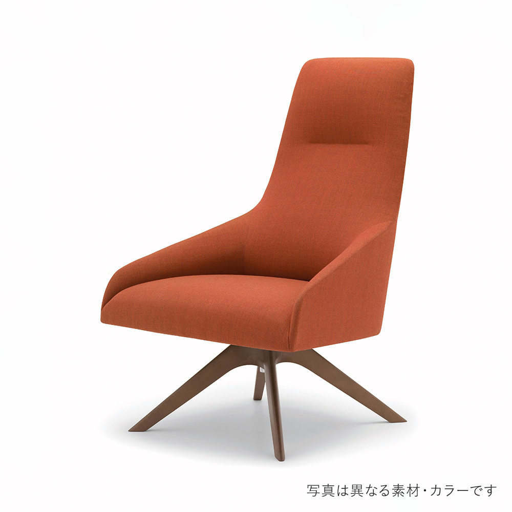 Alya High back lounge chair BU1521 301 Gabriel Capture / Andreu World（アンドリューワールド） / ラウンジチェア / AND10035BLU_ma.jpg