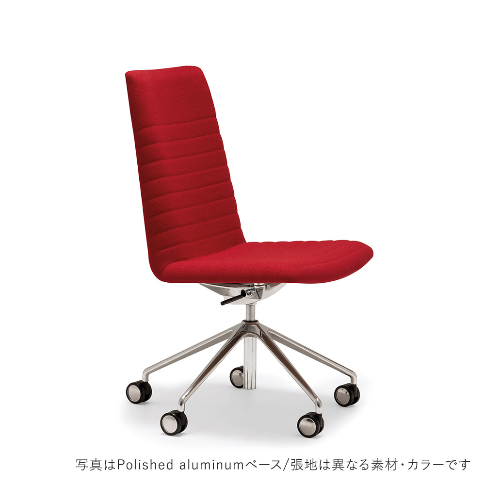 Flex Executive Intermediate back chair SI1857 5casters Black Valencia / Andreu World（アンドリューワールド） / オフィスチェア・ワークチェア / AND10060PPL_ma.jpg
