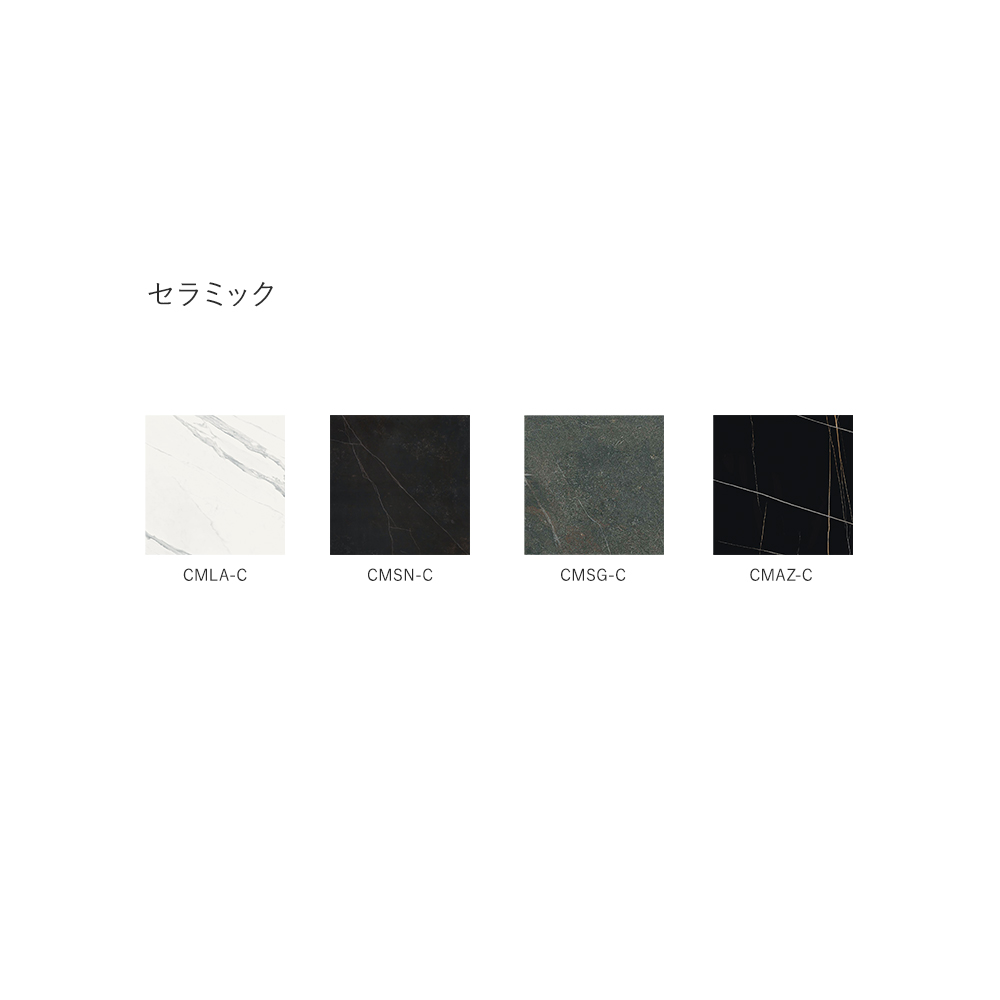 Kurage LIVING TABLE W750 リビングテーブル セラミック / ARUNAi（アルナイ） / リビングテーブル・ローテーブル・座卓 / ANI10020_dt_06.jpg