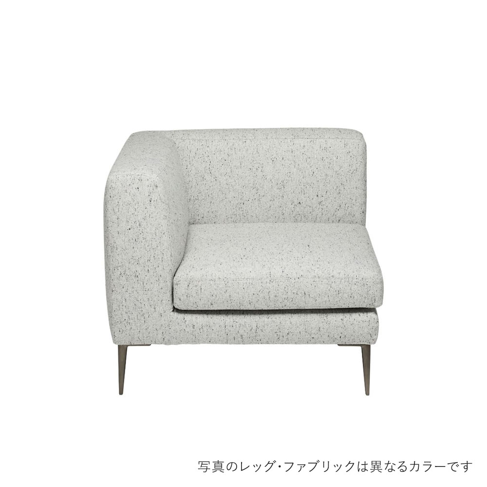 Epoch ソファシングルアーム 右 ブラック脚 BRE / ARUNAi（アルナイ） / コーナーソファ / ANI10046BEG_ma.jpg