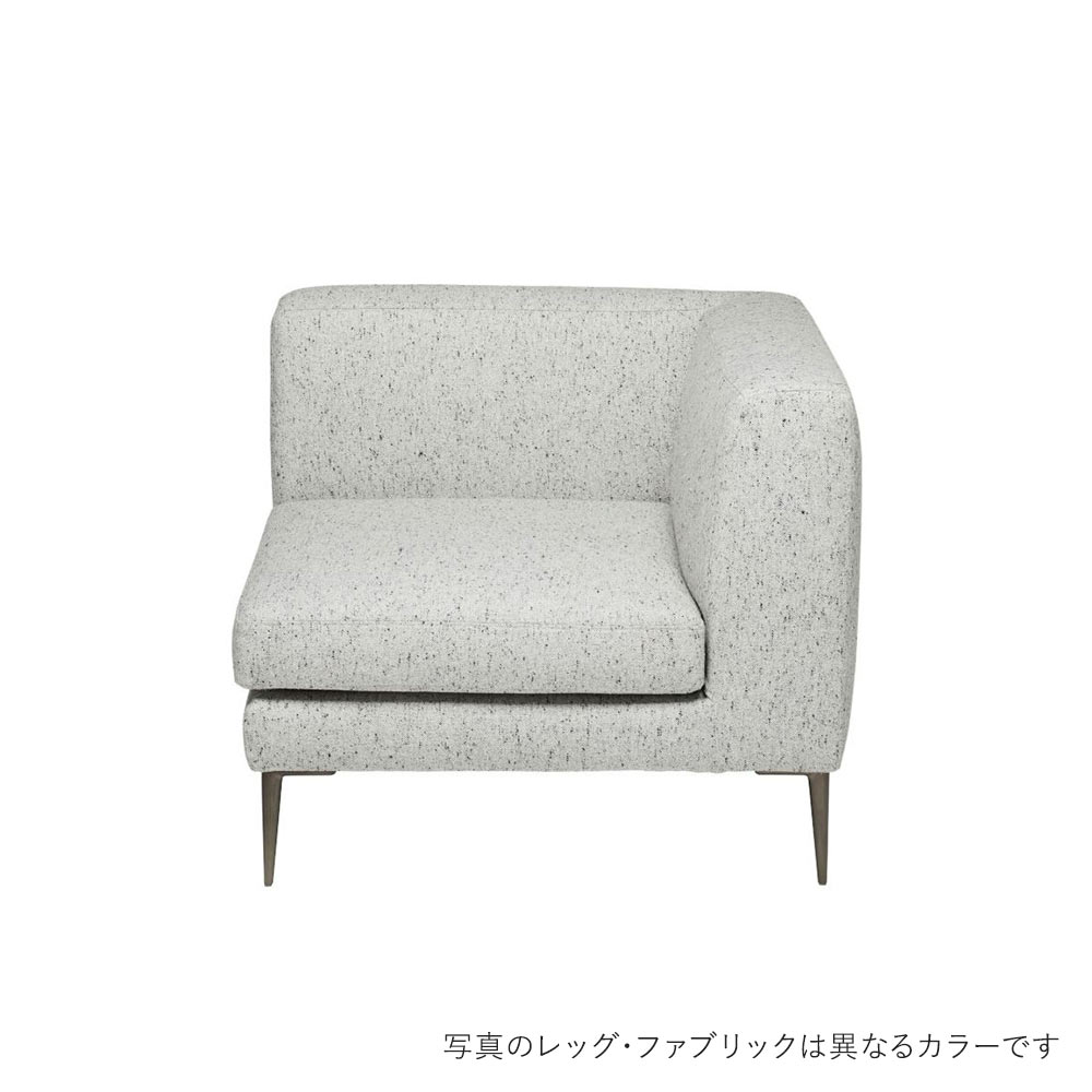 Epoch ソファシングルアーム 左 ブラック脚 BRE / ARUNAi（アルナイ） / コーナーソファ / ANI10048GRY_ma.jpg