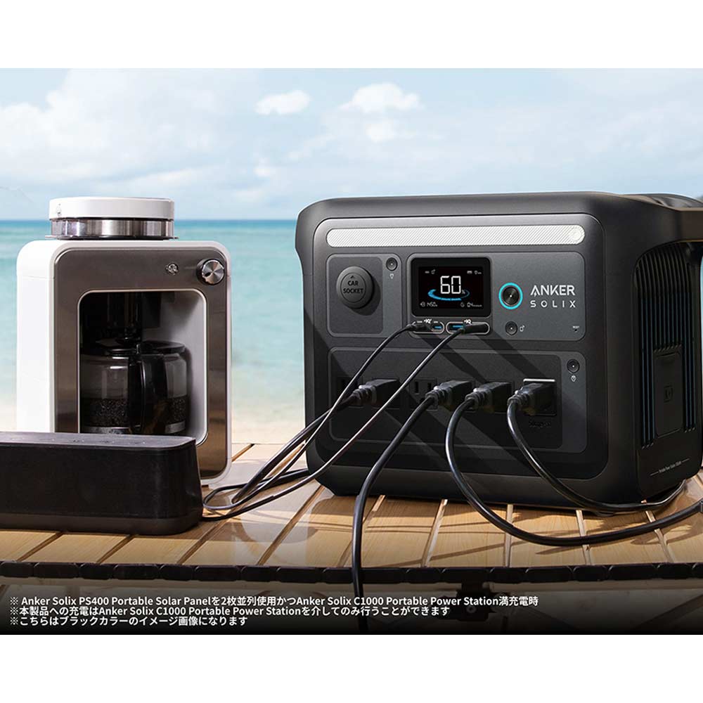 Anker Solix C1000 Portable Power Station / Anker（アンカー） / モバイルバッテリー・ポータブル電源 / ANK10004_dt_02.jpg