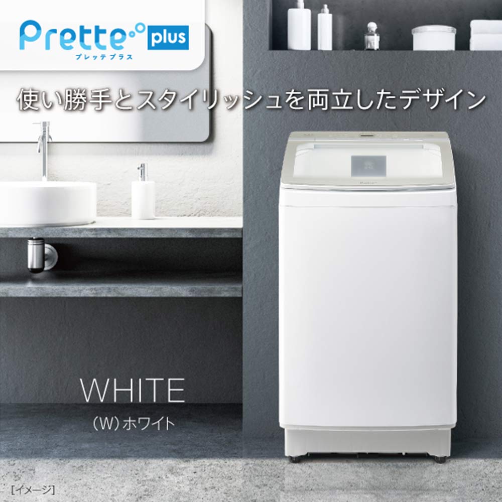 AQUA AQUA 全自動洗濯機 Prette plus 14.0kg AQW-VX14R / アクア AQUA AQUA 全自動洗濯機 Prette plus 14.0kg AQW-VX14R / アクア