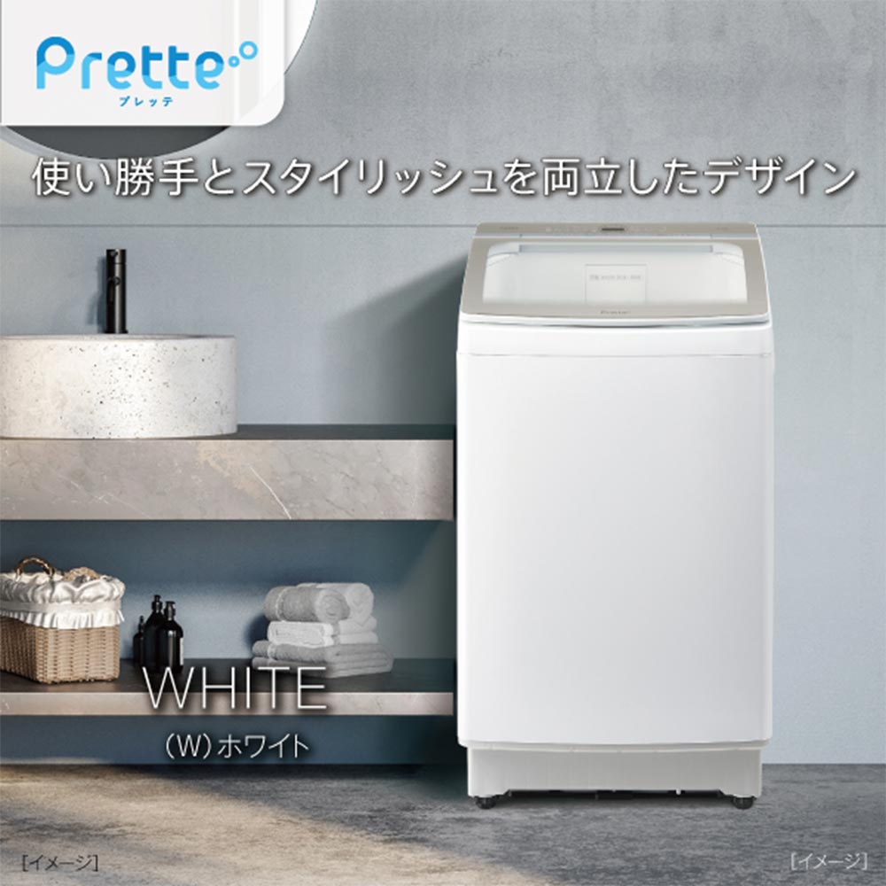 アクア AQUA 洗濯機 AQW-GTW100J 10Kg