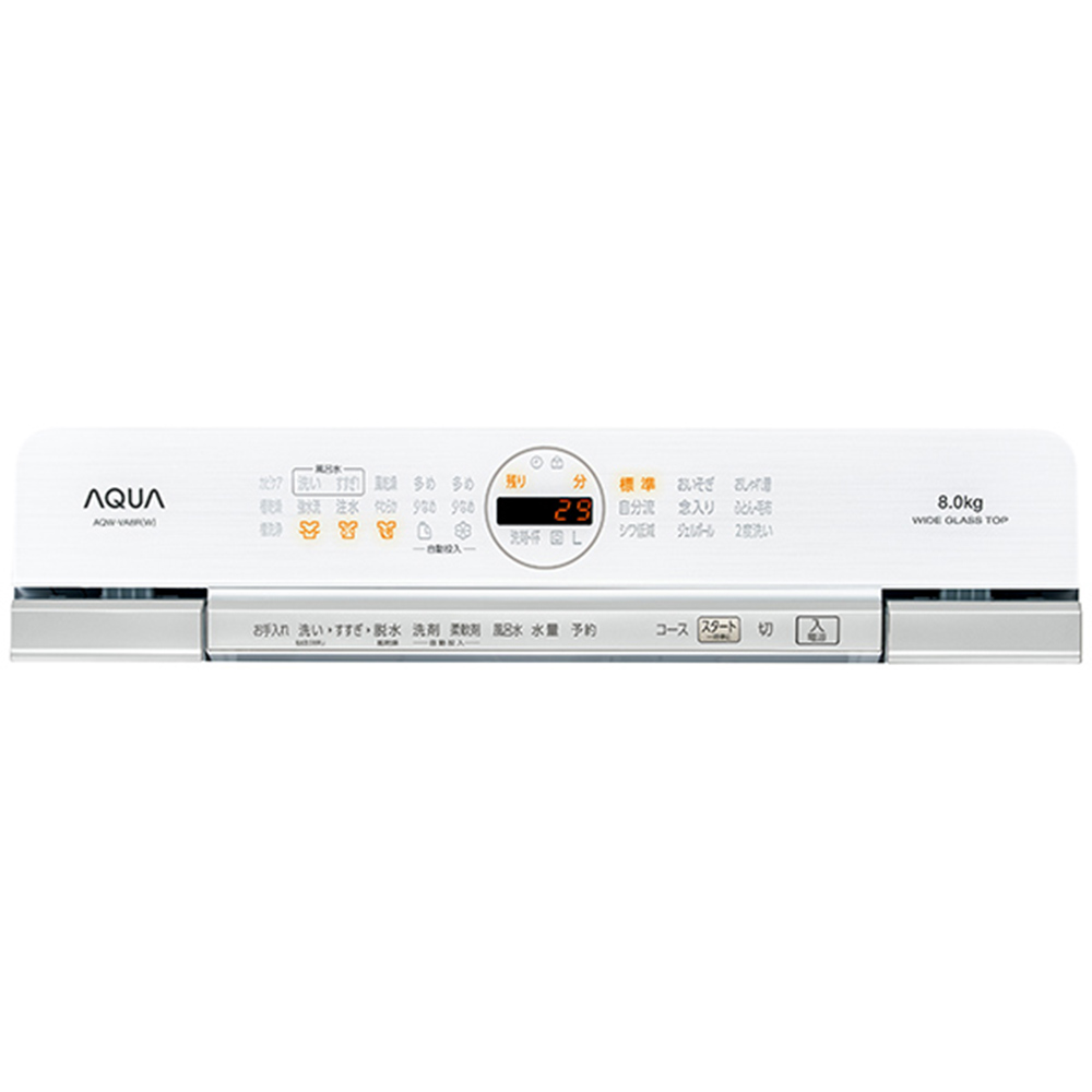 AQUA AQUA 全自動洗濯機 Prette 8.0kg ホワイト AQW-VA8R W AQUA AQUA 全自動洗濯機 Prette 8.0kg ホワイト AQW-VA8R W