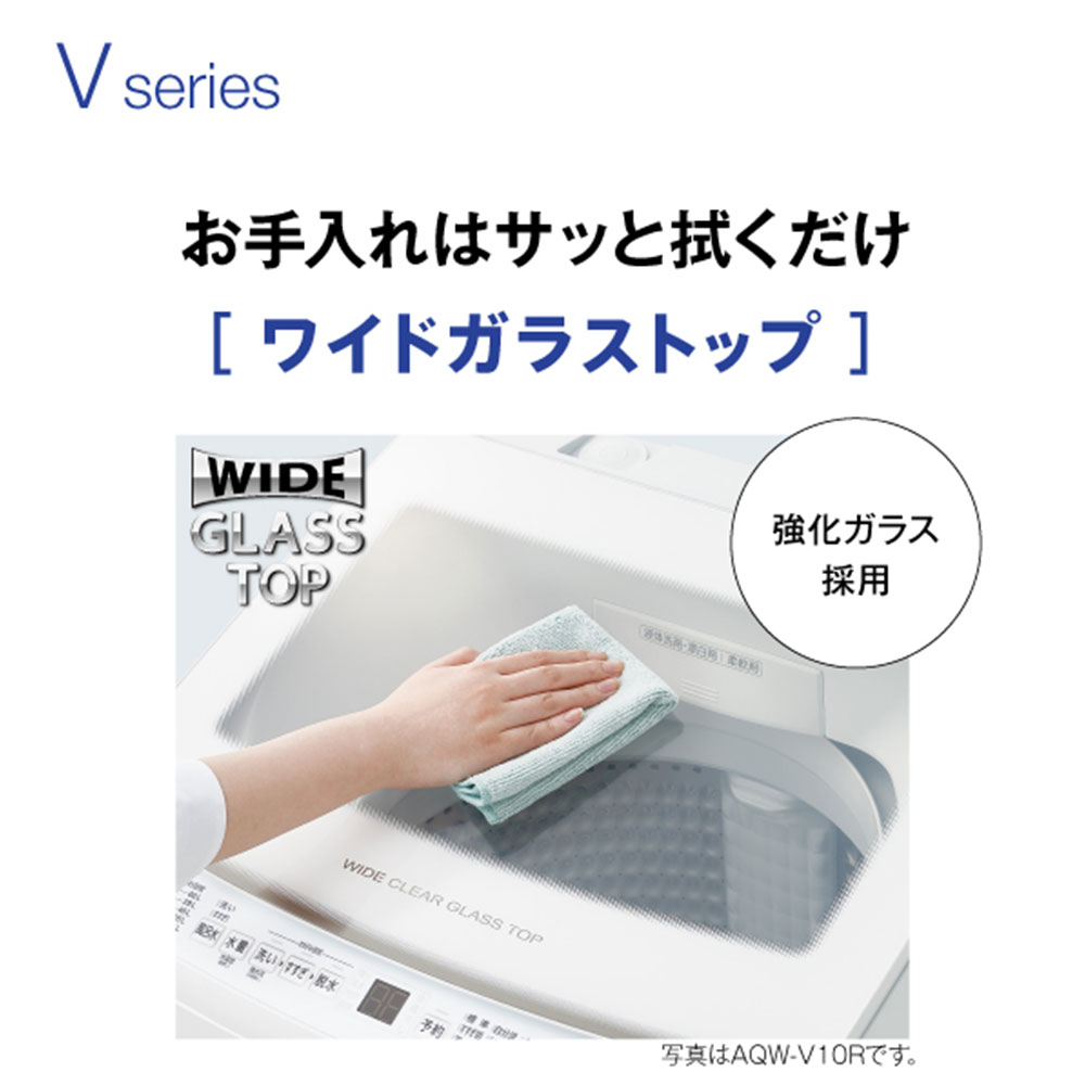 AQUA AQUA 全自動洗濯機 10.0kg ホワイト AQW-V10R W / アクア AQUA AQUA 全自動洗濯機 10.0kg ホワイト AQW-V10R W / アクア