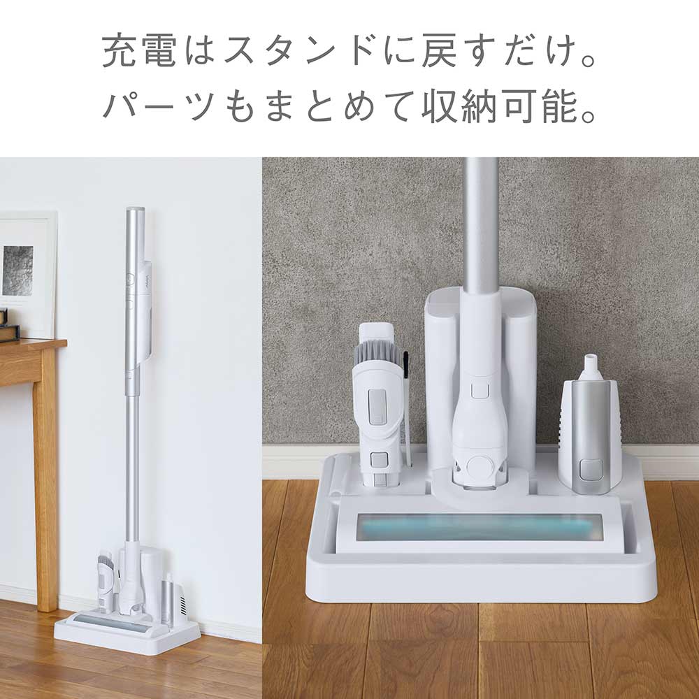 AQUA AQUA コードレススティッククリーナー ホワイト AQC-HX1R W