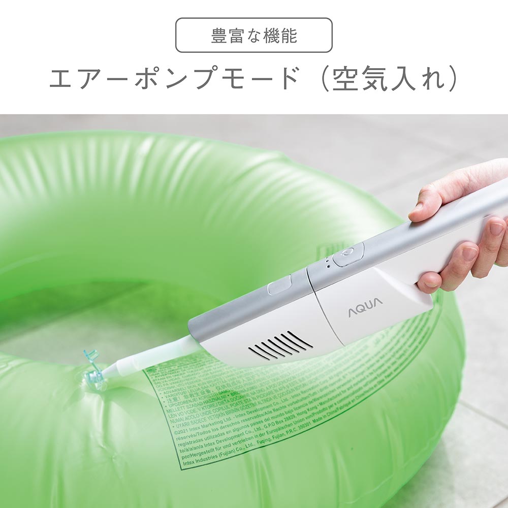 アクア AQUA コードレススティック掃除機 AQUA [サイクロン式 アクア AQUA コードレススティック掃除機 AQUA [サイクロン式