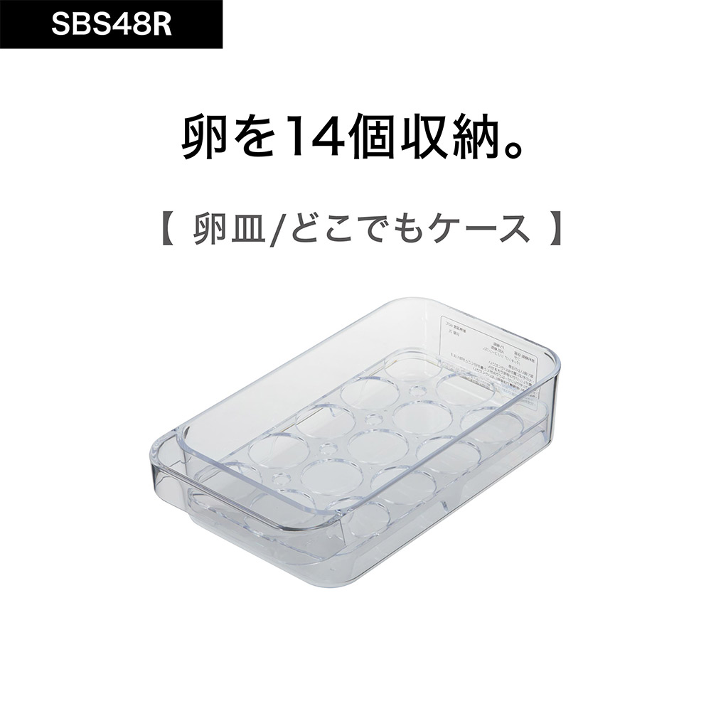 AQUA AQUA 2ドア冷凍冷蔵庫 475L ダークシルバー AQR-SBS48R DS AQUA AQUA 2ドア冷凍冷蔵庫 475L ダークシルバー AQR-SBS48R DS