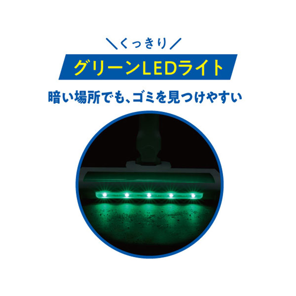 AQUA コードレススティッククリーナー のび?るスティック ホワイト AQC-PX2R W / AQUA（アクア） / 掃除機・ロボットクリーナー・ロボット掃除機 / AQU10197_dt_02.jpg