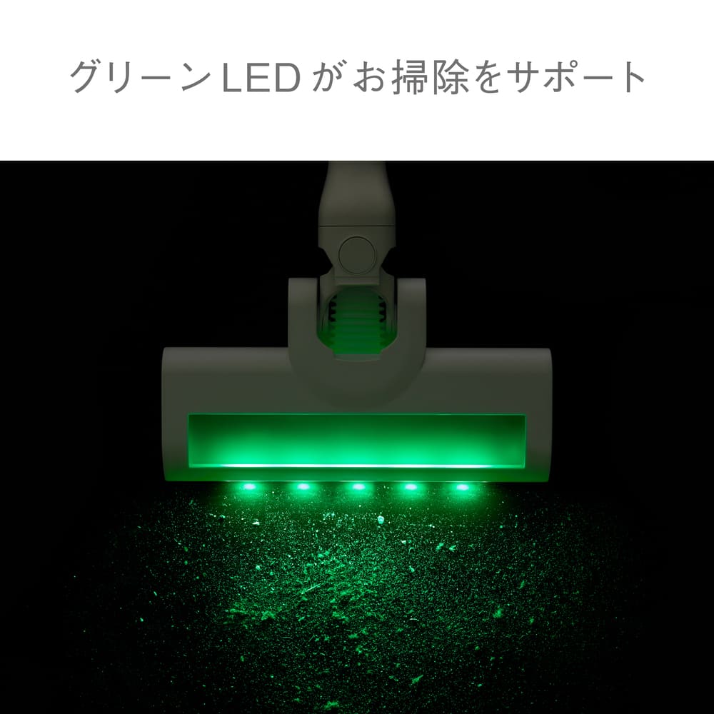AQUA HANDYDUO コードレススティッククリーナー AQC-HX1A / AQUA（アクア） / 掃除機・ロボットクリーナー・ロボット掃除機 / AQU10237_dt_12.jpg