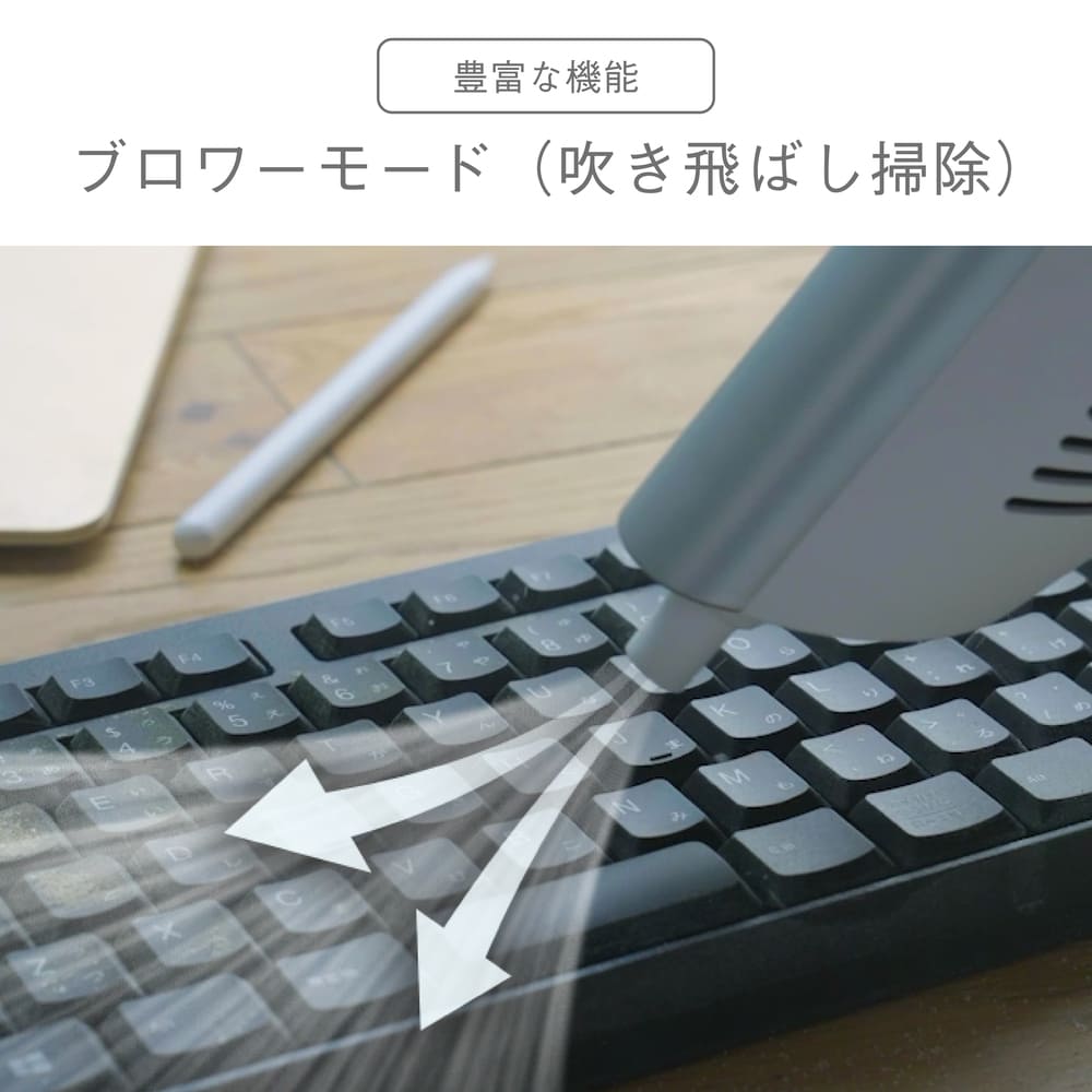 AQUA HANDYDUO コードレススティッククリーナー AQC-HX1A / AQUA（アクア） / 掃除機・ロボットクリーナー・ロボット掃除機 / AQU10237_dt_19.jpg