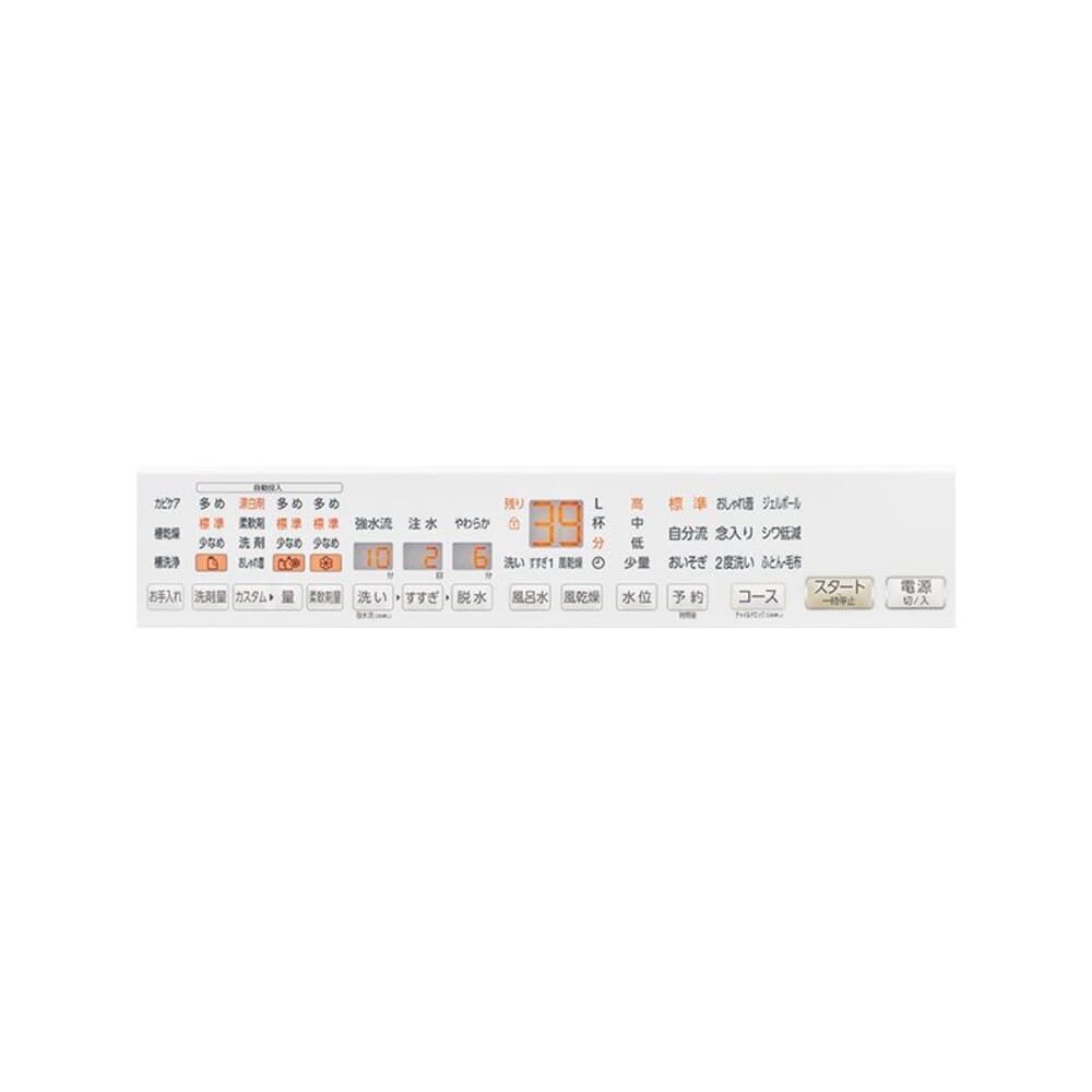 AQUA 全自動洗濯機 14.0kg ホワイト AQW-VP14A-W / AQUA（アクア） / 洗濯機 / AQU10246_dt_03.jpg