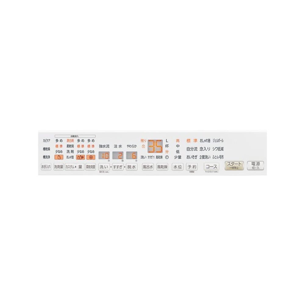 AQUA 全自動洗濯機 12.0kg ホワイト AQW-VP12A-W / AQUA（アクア） / 洗濯機 / AQU10247_dt_03.jpg