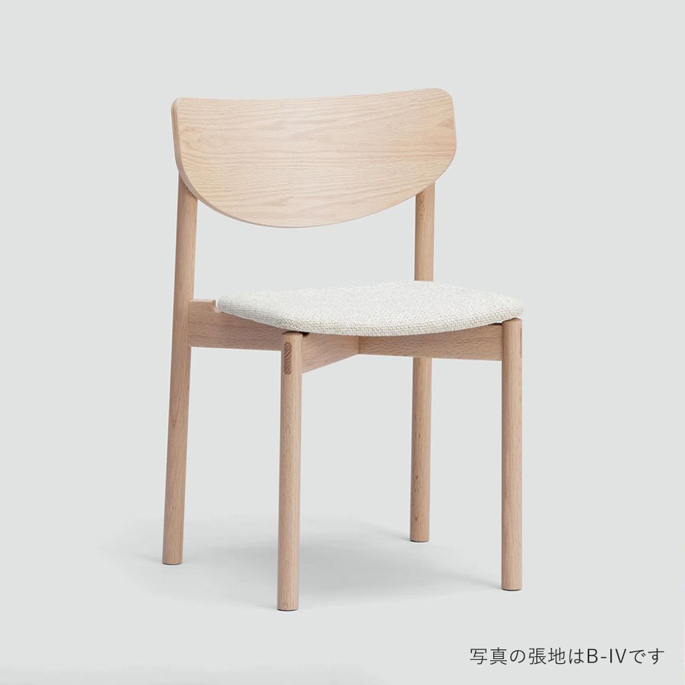 Hane Chair Oak White 座面張地(Baton) ARIAKE / ARIAKE（アリアケ） / ダイニングチェア / ARI10025BLK_ma.jpg