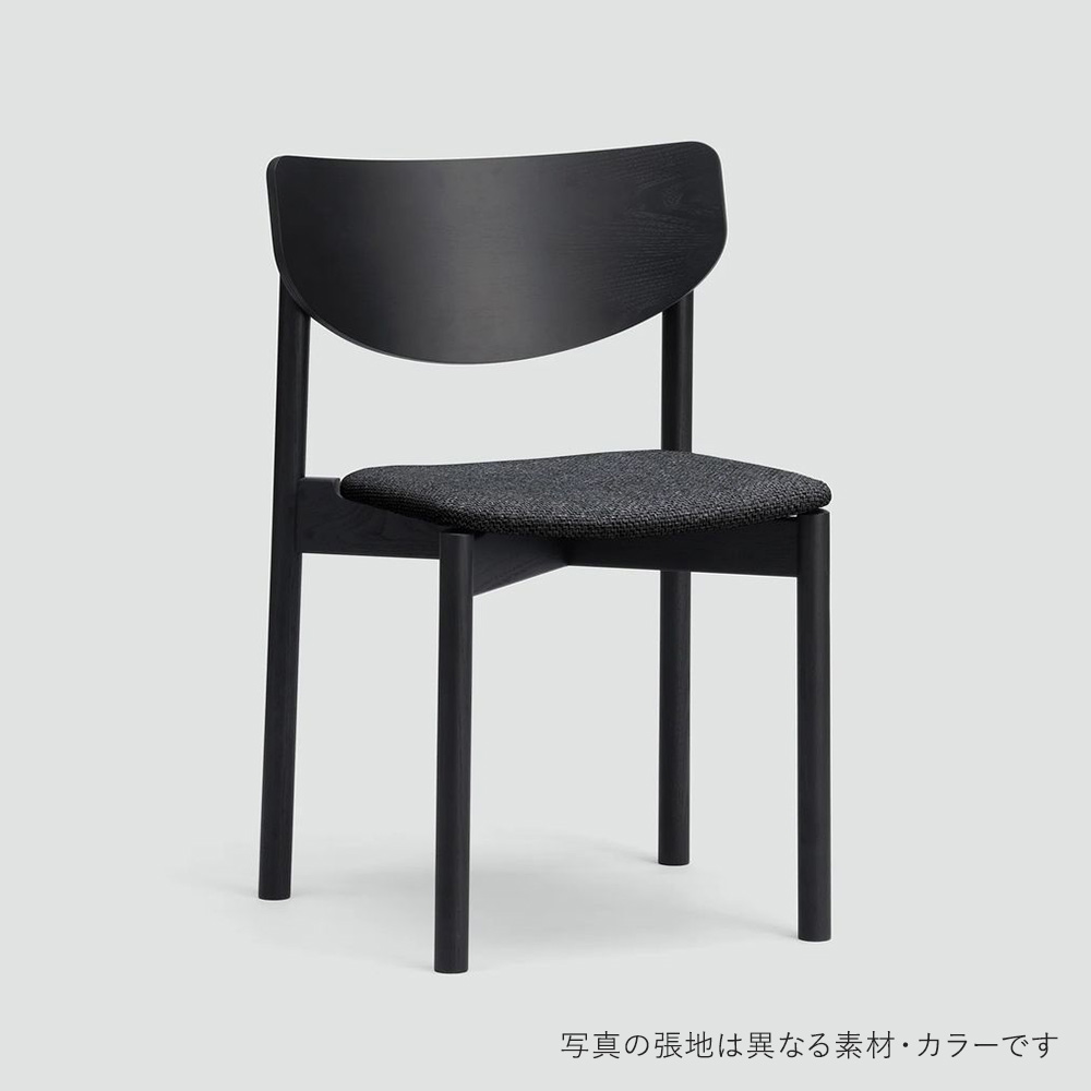Hane Chair Ash Sumi 座面張地(Molly2) ARIAKE / ARIAKE（アリアケ） / ダイニングチェア / ARI10032GRY_ma.jpg