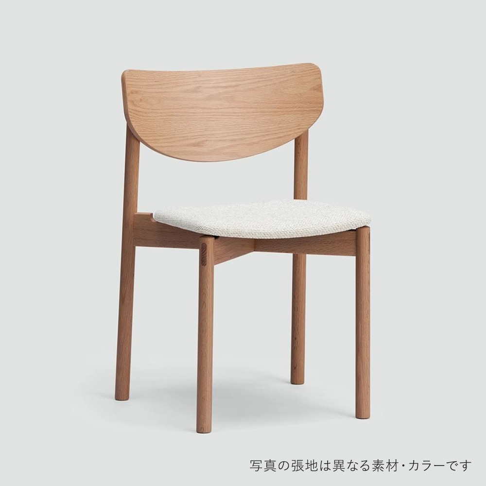 Hane Chair Oak Natural 座面張地(Molly2) ARIAKE / ARIAKE（アリアケ） / ダイニングチェア / ARI10034GRY_ma.jpg