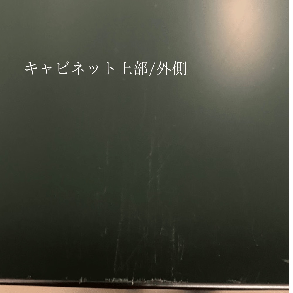 ASPLUND FLEX-WIZ STORAGE OPEN800 Work Plus OHW / ASPLUND（アスプルンド） / キャビネット・チェスト・サイドボード / AWN30009_dt_06.jpg