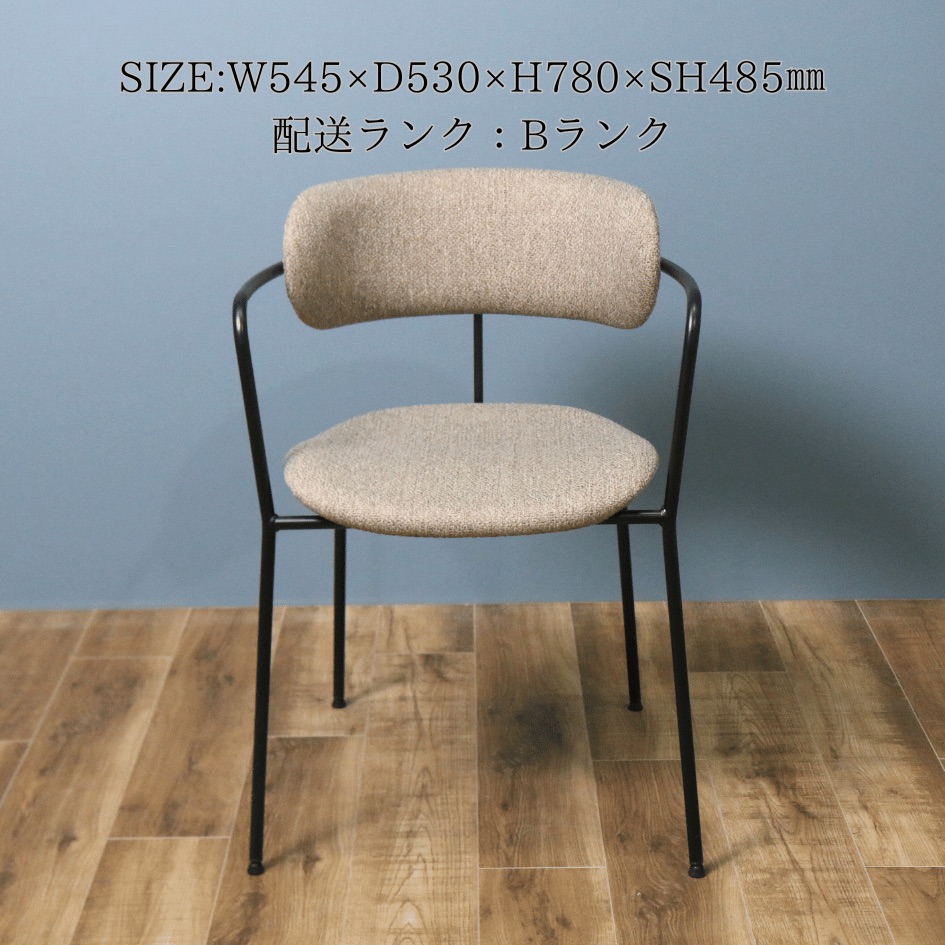 ASPLUND（アスプルンド）のブッフルアームチェア