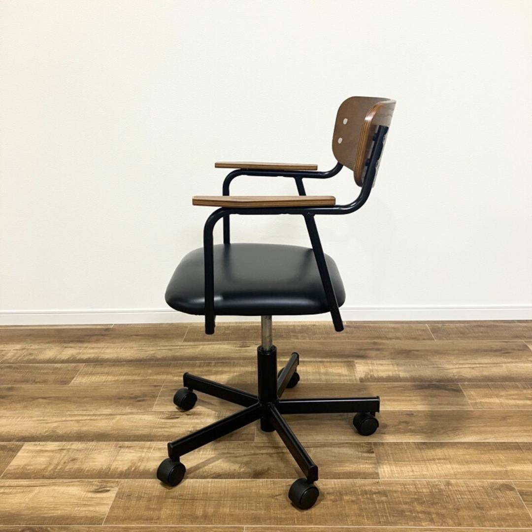 JOURNAL STANDARD FURNITURE journal standard Furniture TASK JOURNAL STANDARD FURNITURE journal standard Furniture TASK
