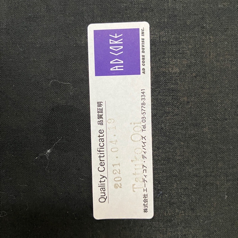 AD CORE A-mode Heritage MD-801 ダイニングチェア OHW / AD CORE（エーディコア） / ダイニングチェア / AWN30043_dt_08.jpg