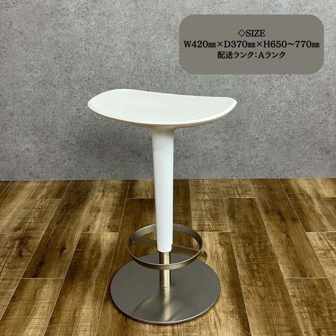 arper ホワイトスツール OHW / arper（アルペール） / スツール / AWN30045_dt_15.jpg