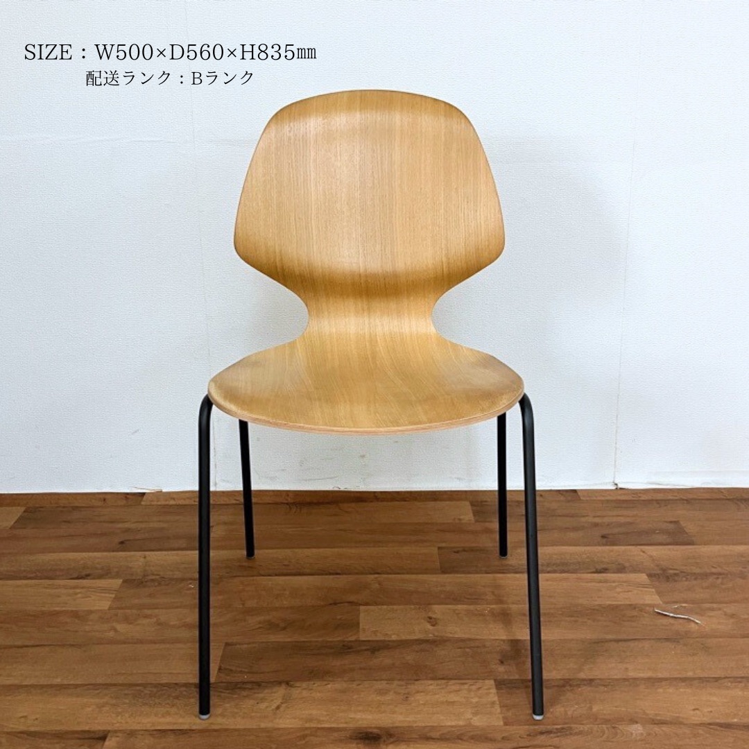 BoConcept BoConcept FLORENCE CHAIR チェア OHW / 中古 / ボー BoConcept BoConcept FLORENCE CHAIR チェア OHW / 中古 / ボー