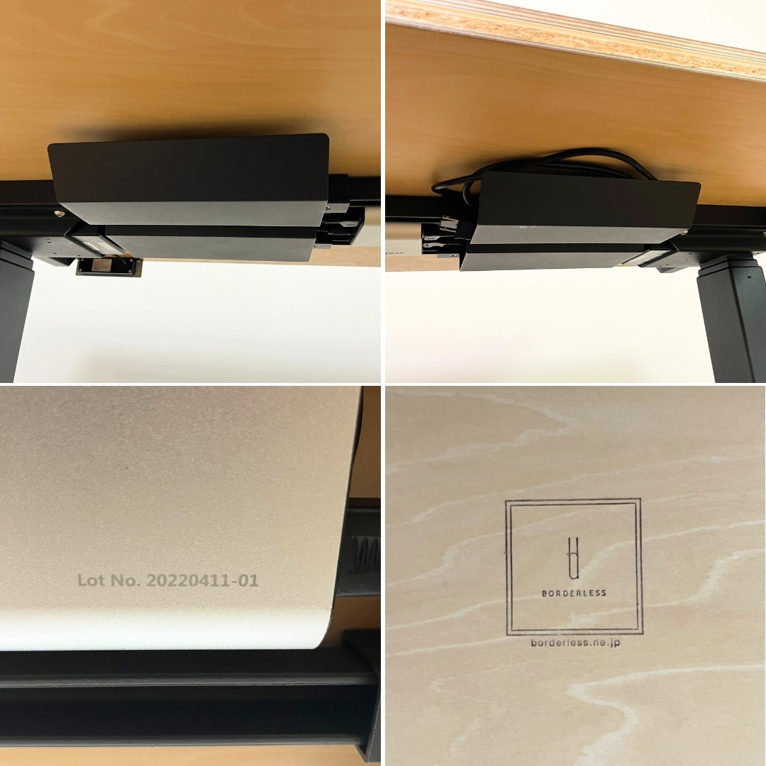 BORDERLESS FeEL Desk Work 電動昇降テーブル ウォールナット天板 OHW / BORDERLESS（ボーダーレス） / 昇降テーブル / AWN30055_dt_15.jpg