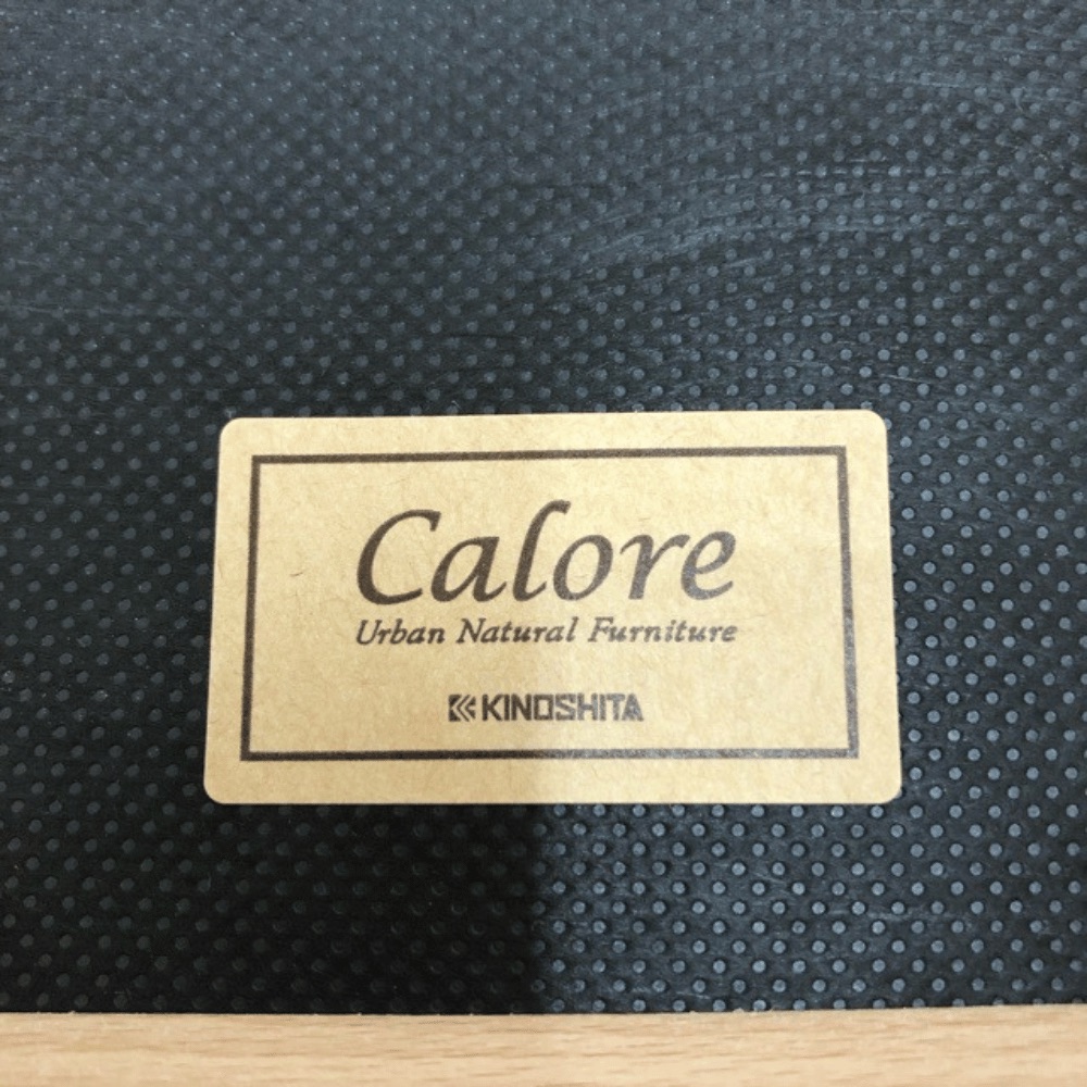 Calore KINOSHITA Coccole CHAIR 木製アームチェア C292 / Calore（カロレ） / ダイニングチェア / AWN30062_dt_03.jpg