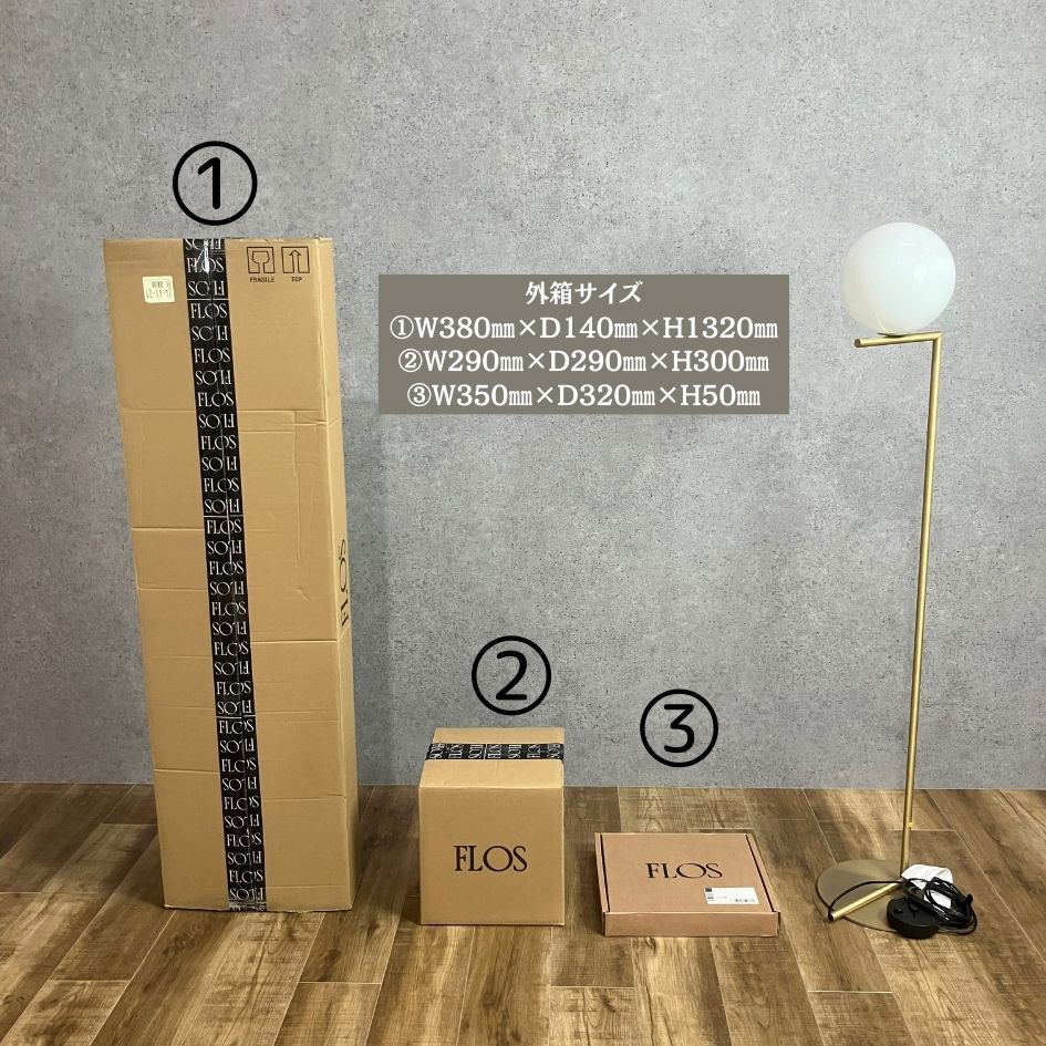 FLOS FLOS IC LIGHTS F1 ゴールド 2023年製 OHW / 中古 / フロス FLOS FLOS IC LIGHTS F1 ゴールド 2023年製 OHW / 中古 / フロス