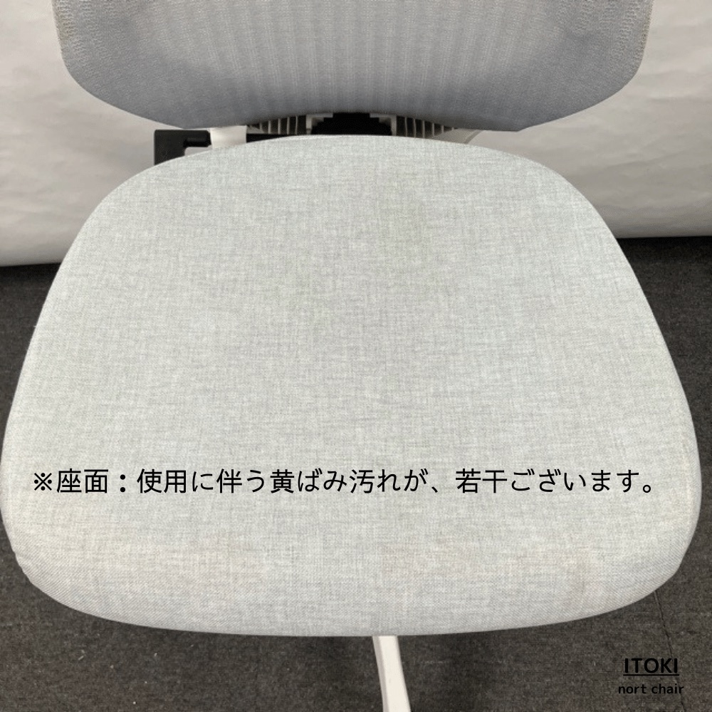 ITOKI nort chair ノートチェア KJ-160JE-W9T7 オフィスチェア 2021年製 OHW / ITOKI（イトーキ） / オフィスチェア・ワークチェア / AWN30117_dt_05.jpg