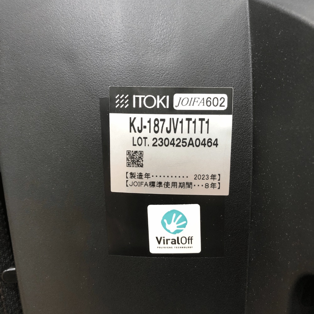 ITOKI nort chair ノートチェア 2023年製  KJ-187JV1T1T1 Work Chair 可動肘 OHW / ITOKI（イトーキ） / オフィスチェア・ワークチェア / AWN30118_dt_02.jpg