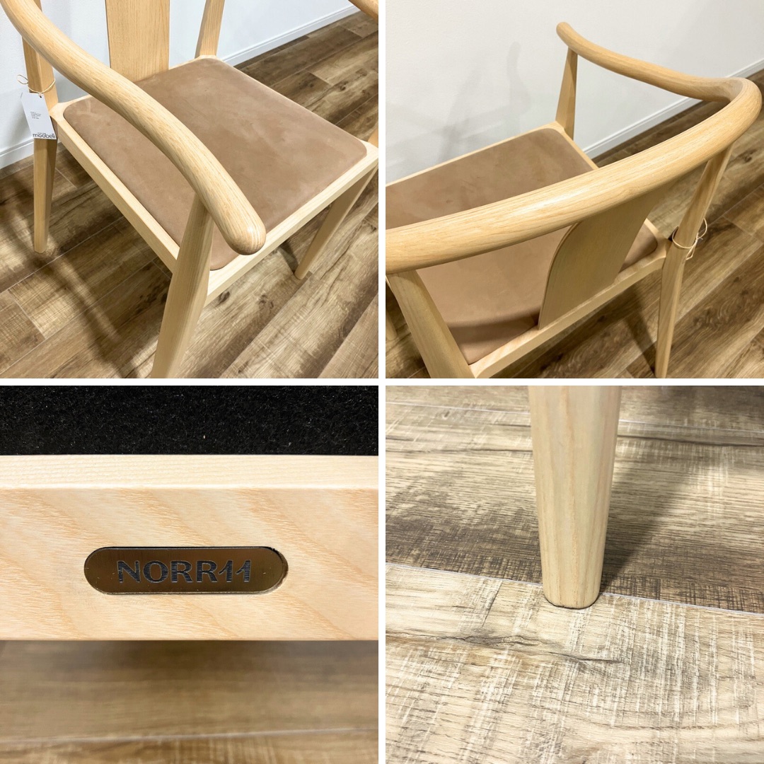 NORR11 SHANGHAI CHAIR LEATHER OHW / NORR11（ノアイレブン） / ダイニングチェア / AWN30185_dt_02.jpg