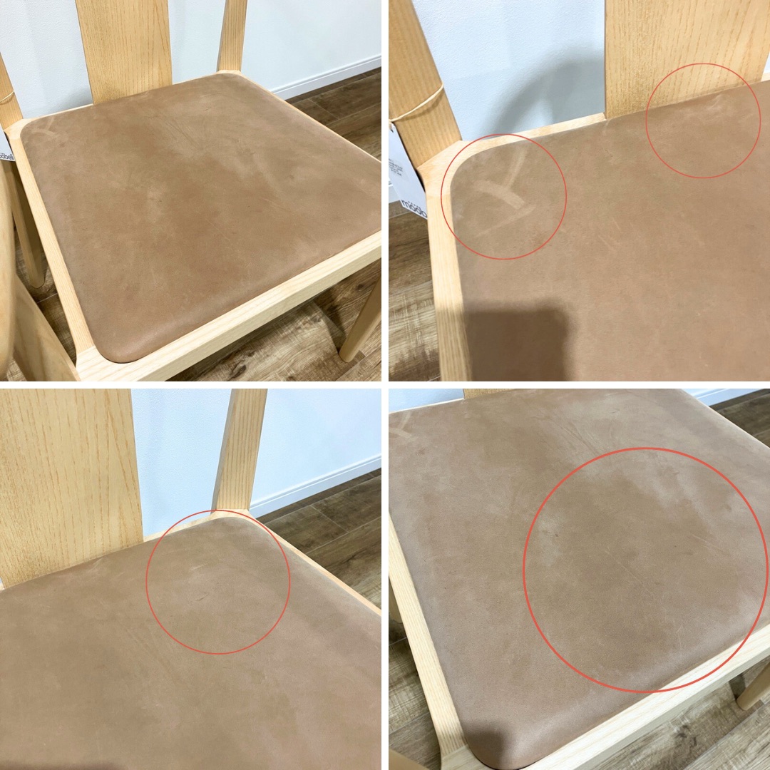 NORR11 SHANGHAI CHAIR LEATHER OHW / NORR11（ノアイレブン） / ダイニングチェア / AWN30185_dt_03.jpg