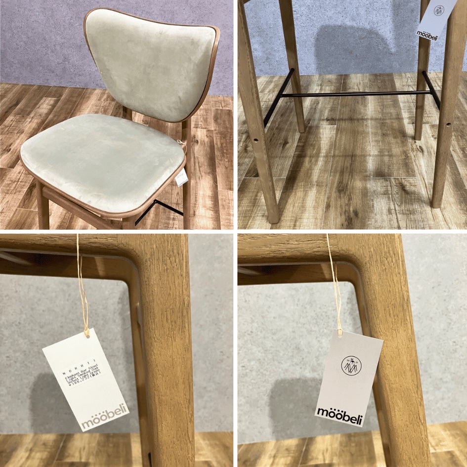 NORR11 Elephant Bar  Stool Light Smoked Oak Velvet  Light Green 75cm OHW / NORR11（ノアイレブン） / スツール / AWN30188_dt_03.jpg