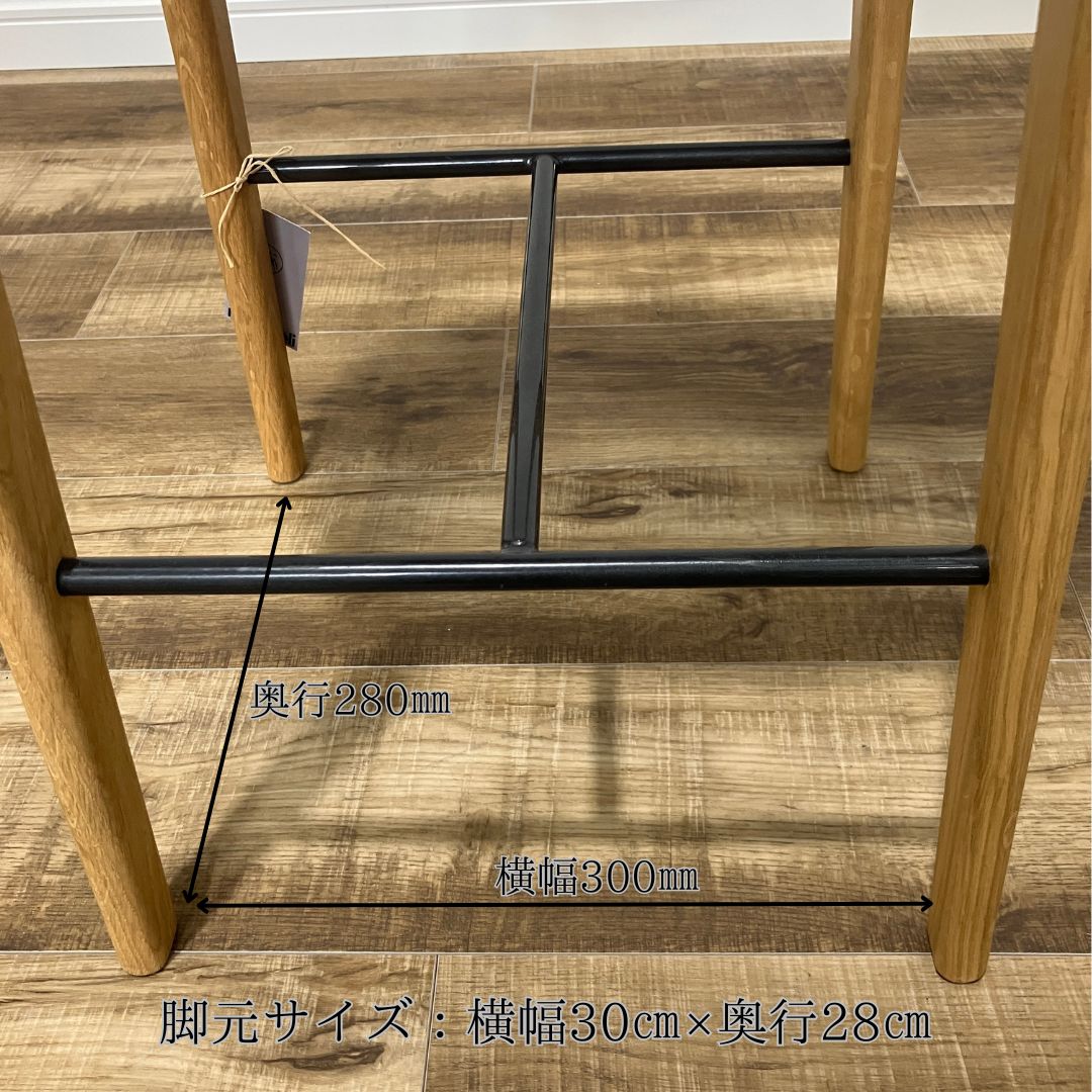 NORR11 NY11 Bar Stool (65cm) Natural Oak OHW / NORR11（ノアイレブン） / スツール / AWN30206_dt_02.jpg