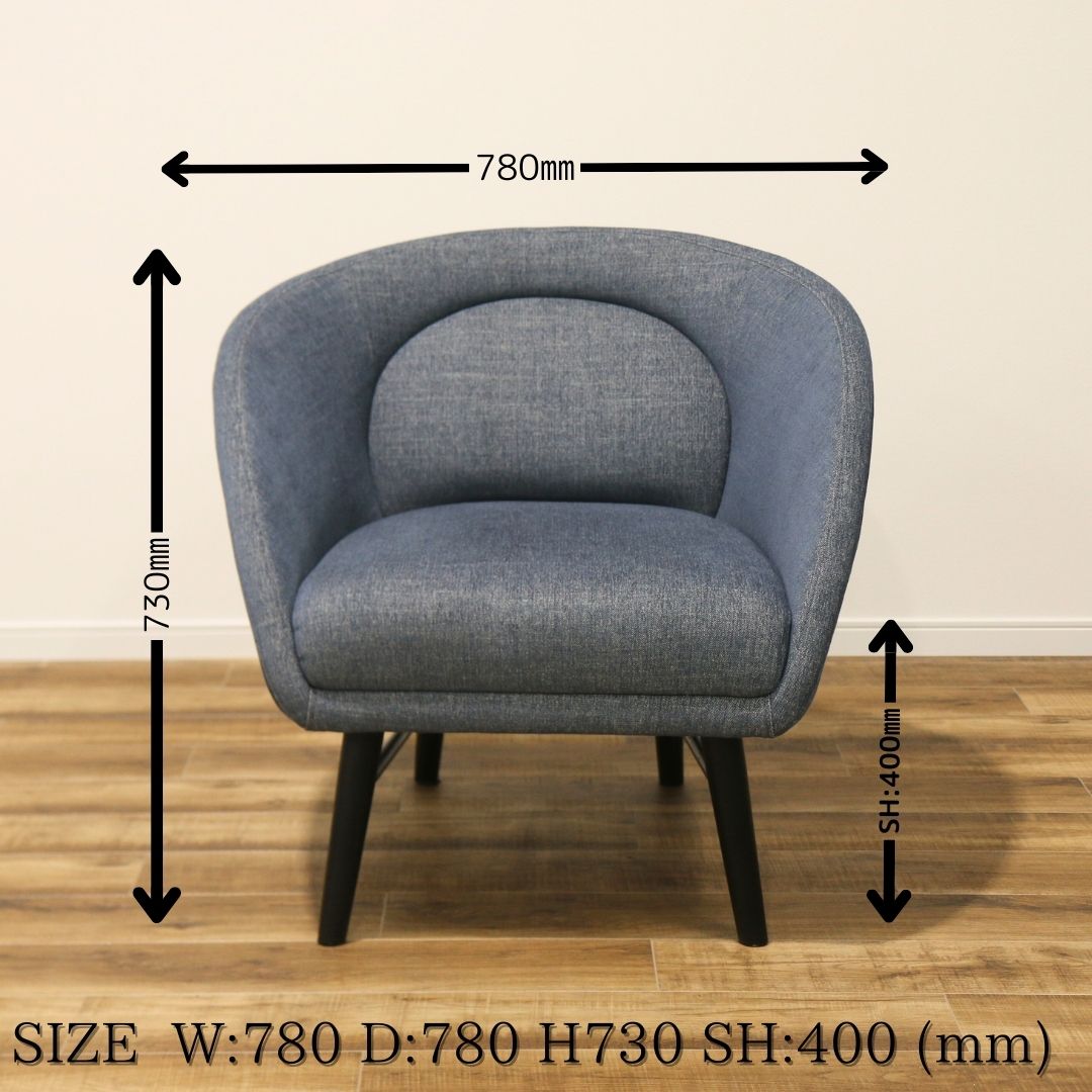 moda en casa moda en casa POD chair ブルー 1Pソファ OHW moda en casa moda en casa POD chair ブルー 1Pソファ OHW