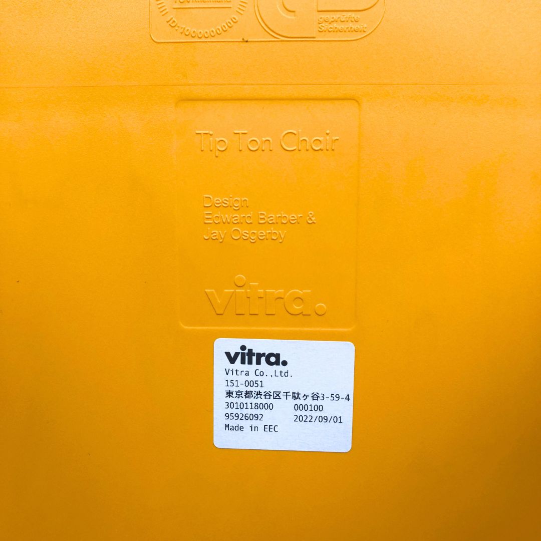 Vitra Tip Ton MANGO / Vitra（ヴィトラ） / ダイニングチェア / AWN30303_dt_12.jpg