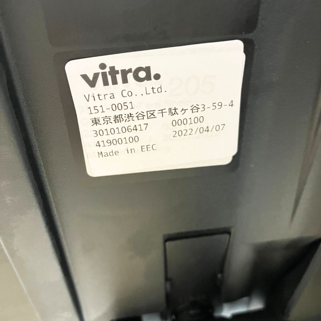 Vitra Allstar green/ivory/white / Vitra（ヴィトラ） / デスクチェア / AWN30316_dt_13.jpg