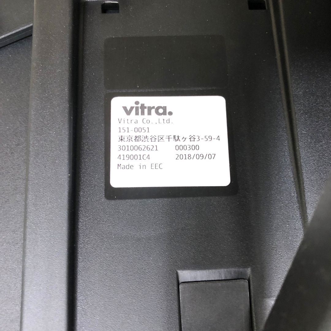 Vitra Vitra Allstar BLACK / WHITE / 中古 / ヴィトラ Vitra Vitra Allstar BLACK / WHITE / 中古 / ヴィトラ