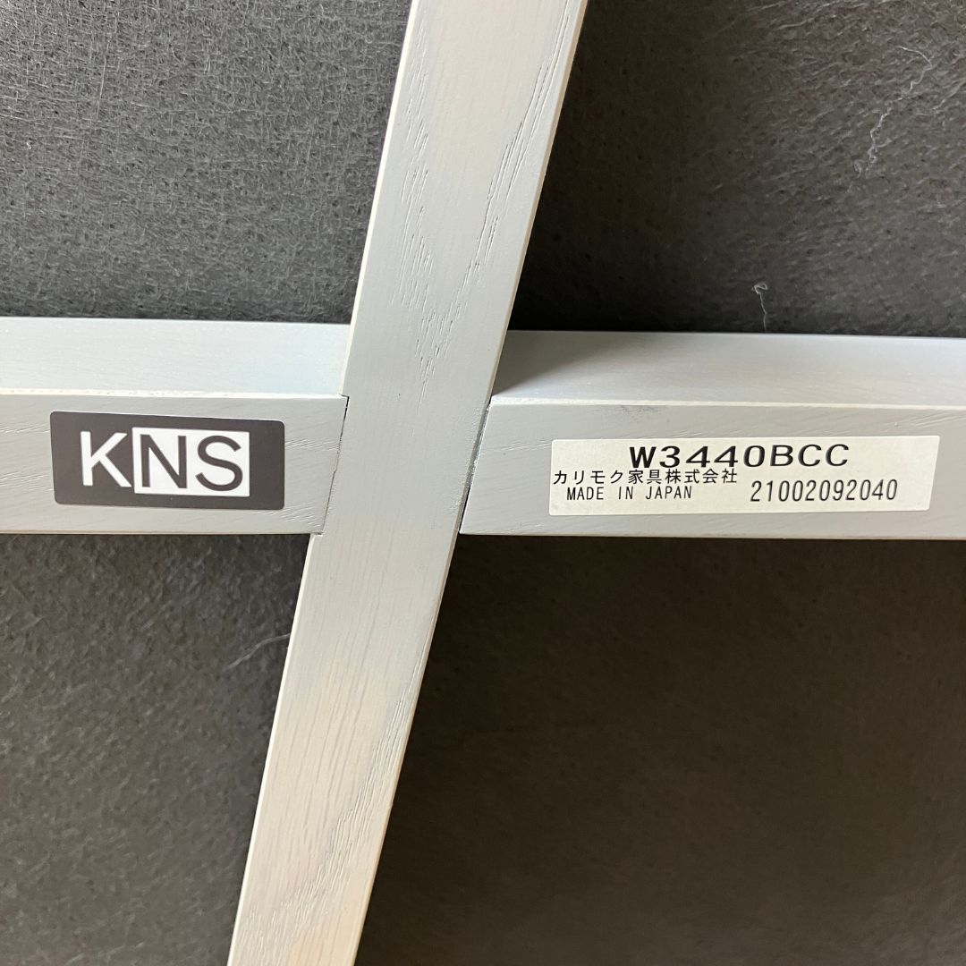 Karimoku New Standard CASTOR LOW CHAIR PAD grain gray / Karimoku New Standard（カリモクニュースタンダード） / ラウンジチェア / AWN30322_dt_13.jpg