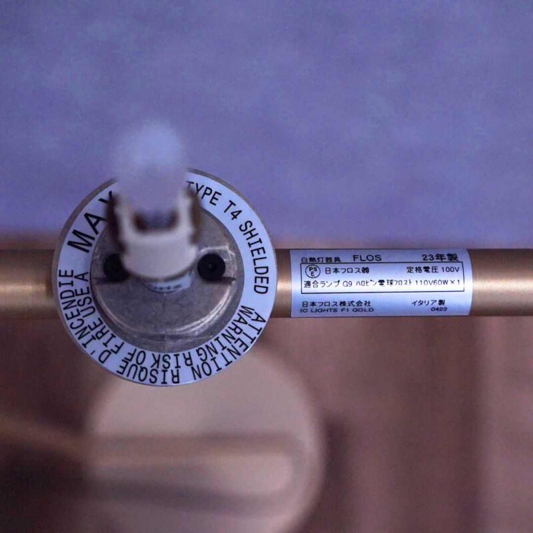 FLOS IC Lights F1 GOLD / FLOS（フロス） / スタンドライト・フロアライト・フロアスタンド / AWN30324_dt_04.jpg