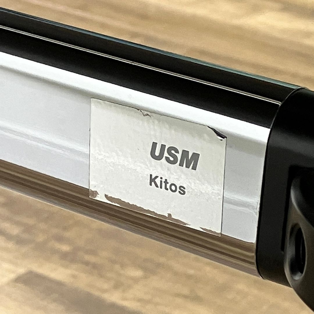 USM Kitos Table Black / USM（ユーエスエム） / オフィスデスク・ワークデスク・オフィステーブル / AWN30334_dt_08.jpg