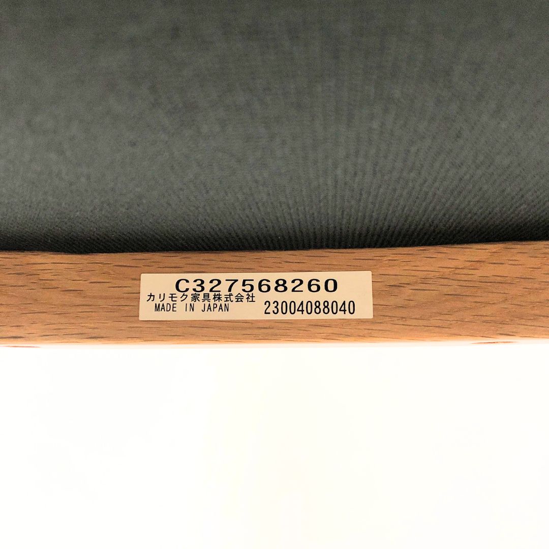 Karimoku Case NF-BS02 VIDAR4 NO.146 / Karimoku Case（カリモクケース） / カウンターチェア・バーチェア / AWN30361_dt_11.jpg
